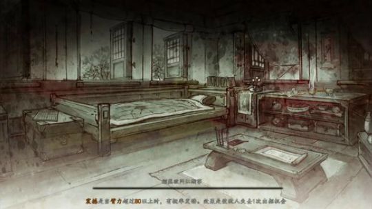 侠客前传15—龙王阎罗，岂堪一击。