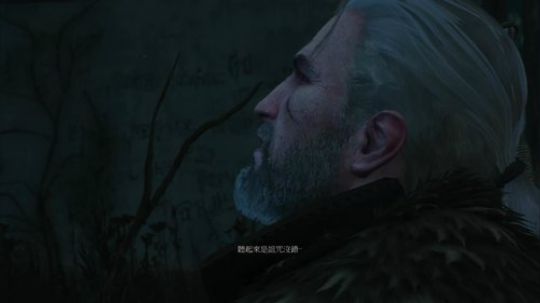 银剑斩妖，钢剑除恶，死而无憾难度—污师3 2018-02-28 19点场