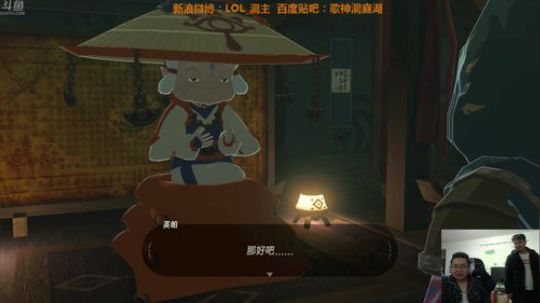 不会功夫的海牛cgc发布了一个斗鱼视频2018-03-01
