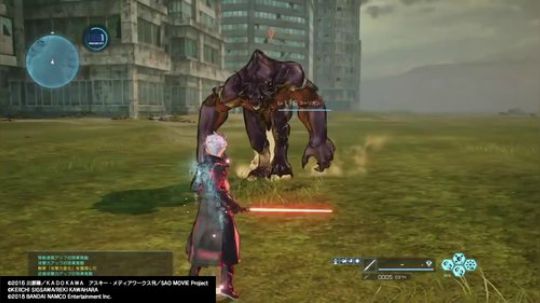 Sword No Damage Solo Practice