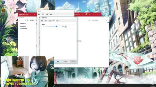 不揪头发通关算我输 ！酱油之神千亿 2018-02-28 18点场