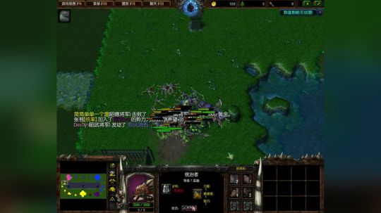 此生与你不过相逢 2018-03-01 14点场