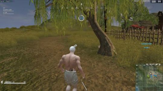 吾 战（song）术（si）大师 2018-03-01 13点场