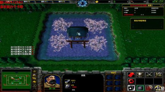 【小黑】东方TD  各种组合打穿无尽 2018-03-01 15点场