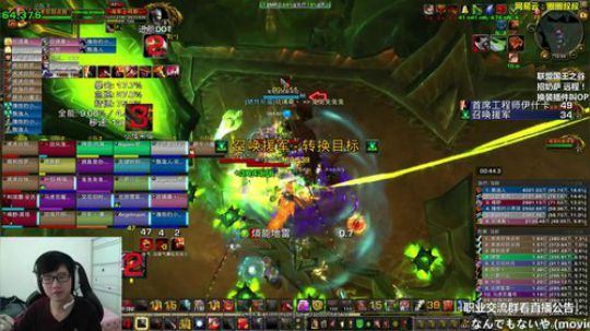 这就三月了啊！？ 2018-03-01 12点场