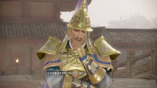 真三国无双8 古今多少事都付笑谈中 2018-02-28 19点场