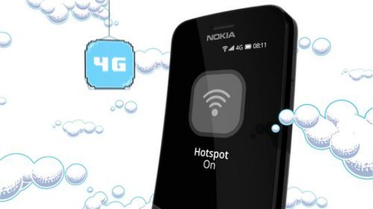 MWC2018新品盘点
