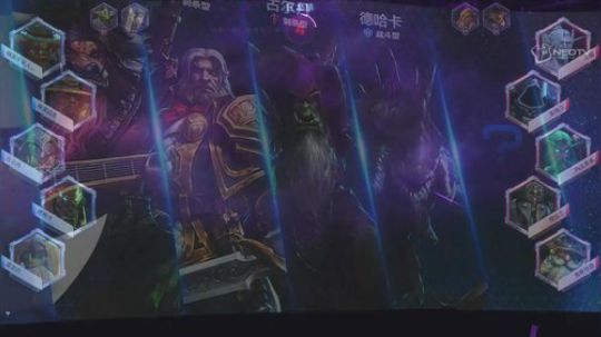 RPGseven发布了一个斗鱼视频2018-03-02