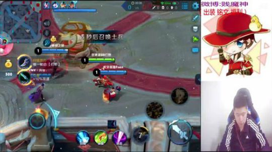 刘备专场：单排我是最稳的 2018-03-02 16点场