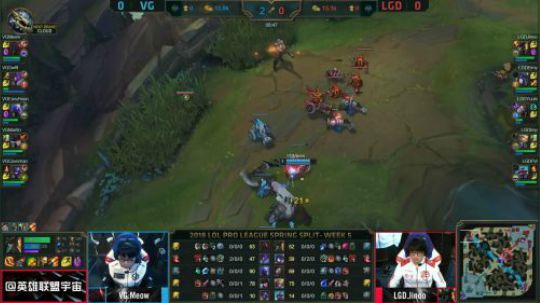 2018LPL春季赛VG vs LGD第一场-03.02