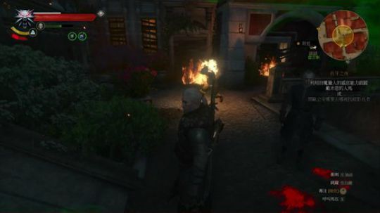 银剑斩妖，钢剑除恶，死而无憾难度—污师3 2018-03-01 22点场