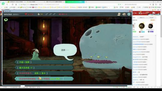 长江长江我是黄河OVER 2018-03-02 02点场