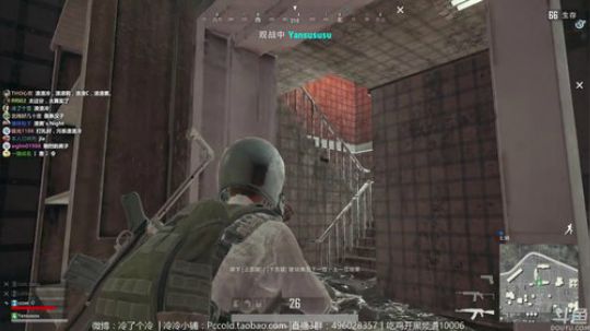 【冷冷】Girl’s Night 2018-03-01 22点场