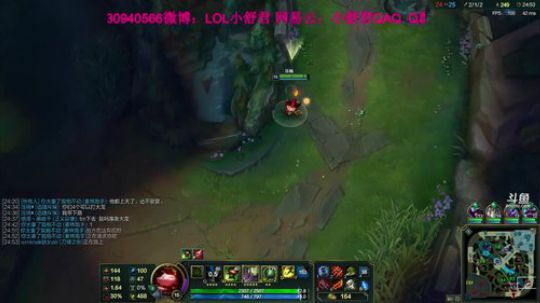 团战可以输，提莫不能死！ 2018-03-02 11点场