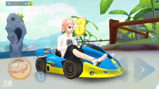 锦年：明天去河南 2018-03-02 00点场