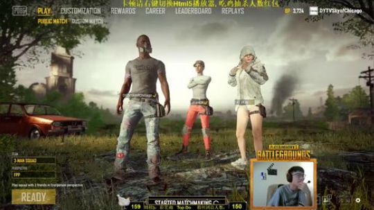 【小天】FPP GOGOGO 2018-03-01 10点场