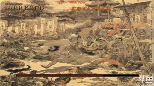 东三省求生之王，SOS助你逃出生天！ 2018-03-01 16点场