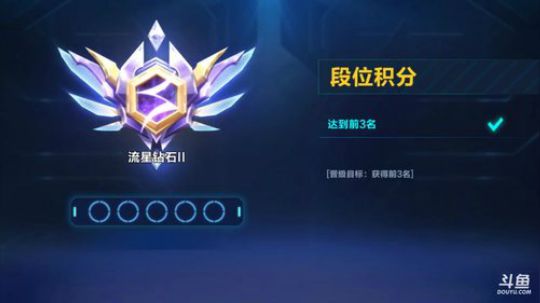 锦年：明天去河南 2018-03-01 22点场