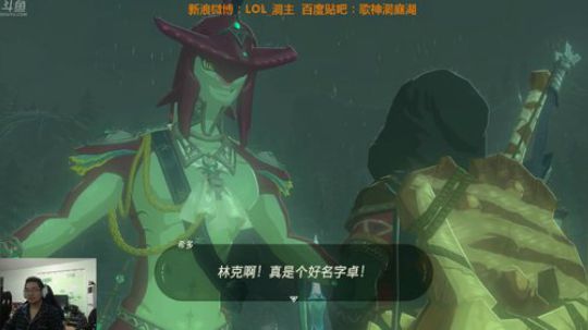 不会功夫的海牛cgc发布了一个斗鱼视频2018-03-02