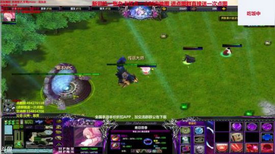 【岩】大家新年快乐！ 2018-03-01 18点场