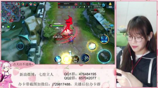 kpl解说立人：今天到上海了 2018-03-02 16点场
