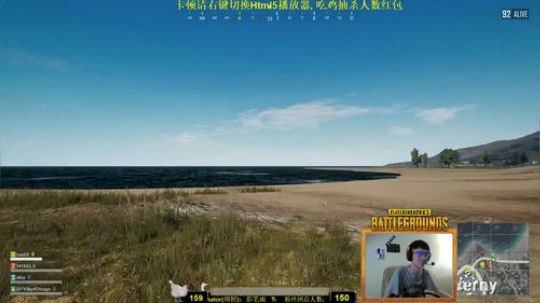 【小天】FPP GOGOGO 2018-03-01 12点场