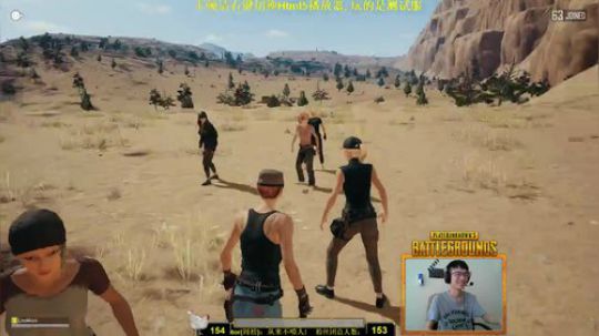 【小天】FPP GOGOGO 2018-03-01 00点场