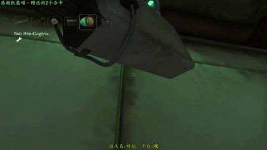 逍遥：古墓丽影崛起，我们的征途是妹子！ 2018-03-02 16点场