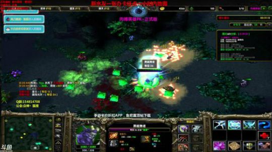 【岩】大家新年快乐！ 2018-03-01 16点场