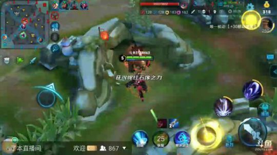 关注就给练号 2018-03-01 21点场