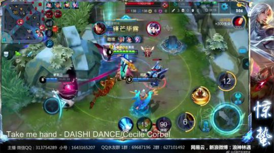 惊蜇：今夜无雪无晴  无悲喜 2018-03-01 22点场