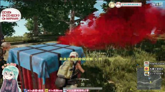 ❤留啊～❤二次元小可爱双排了解一下 2018-02-24 17点场