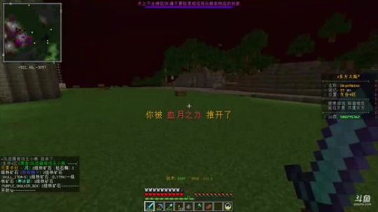 夜深了，随便玩玩~ 2018-03-02 09点场