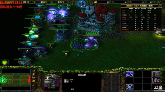 【小黑】东方TD  各种组合打穿无尽 2018-03-02 19点场