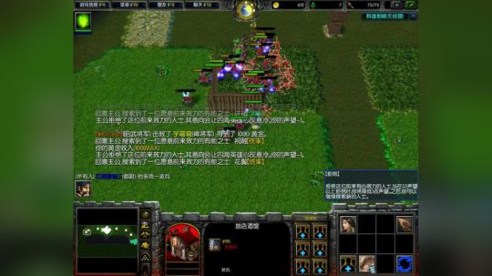 此生与你不过相逢 2018-03-02 11点场