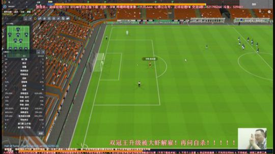【六月】人情冷 心凄凉 群狼起 2018-03-01 19点场