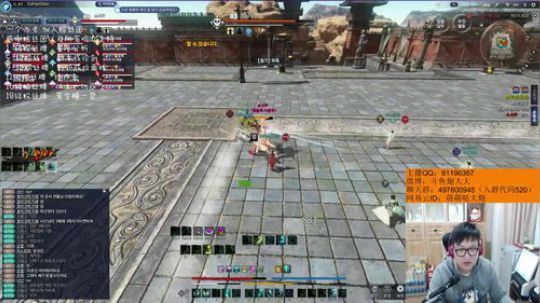 羽大炮：韩国小姐姐带我开荒85~ 2018-02-25 17点场