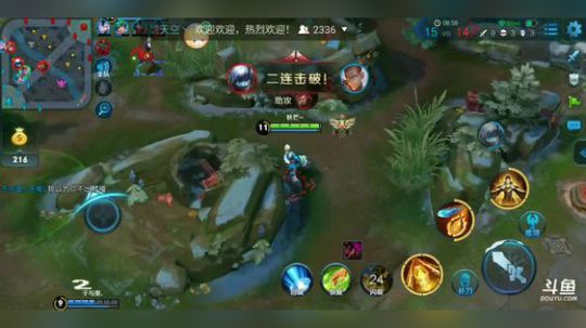 小灰灰：一个人打崩一路就好了 2018-03-01 15点场