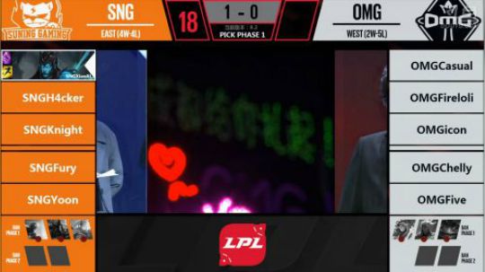 2018LPL春季赛SNG vs OMG第二场-03.02