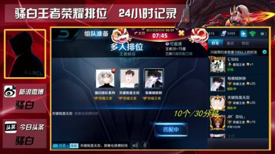 你若离去a发布了一个斗鱼视频2018-03-01