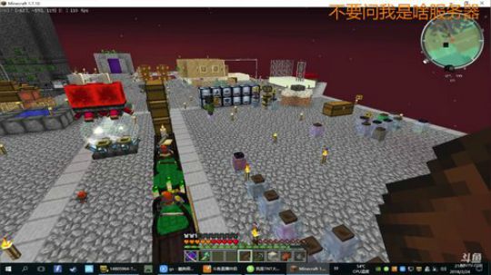 [TNT] XX服务器空岛三人组 2018-02-24 21点场