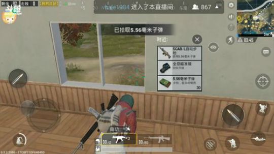 关注就给练号 2018-03-01 21点场