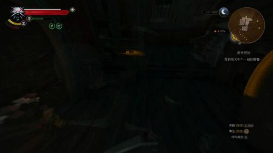 银剑斩妖，钢剑除恶，死而无憾难度—污师3 2018-03-01 20点场