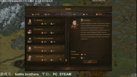 【罡帅】：表面兄弟，技术好够劲爽的飞起 2018-03-01 22点场