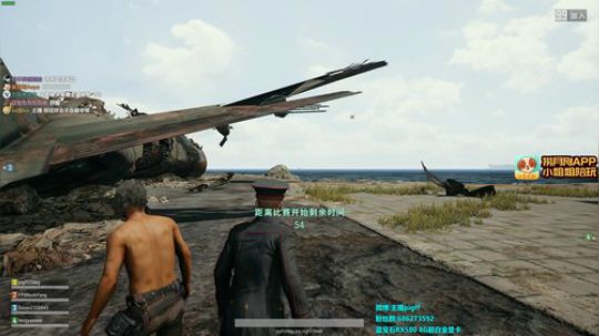 与我一个未来发布了一个斗鱼视频2018-03-02