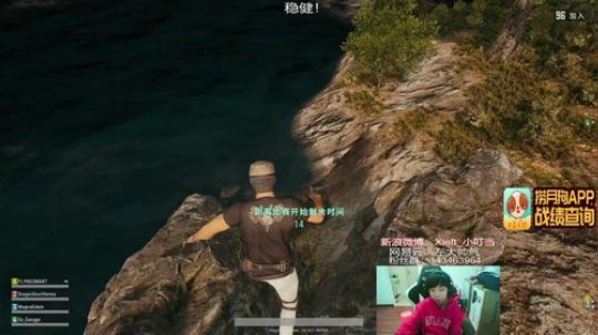 此号已绑定发布了一个斗鱼视频2018-03-02