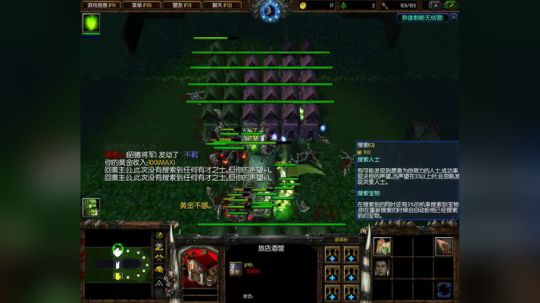 此生与你不过相逢 2018-03-02 15点场