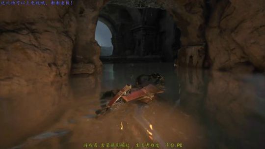 逍遥：古墓丽影崛起，我们的征途是妹子！ 2018-03-02 10点场