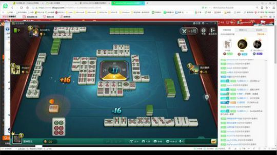 长江长江我是黄河OVER 2018-03-02 04点场