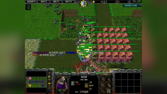 此生与你不过相逢 2018-03-02 13点场